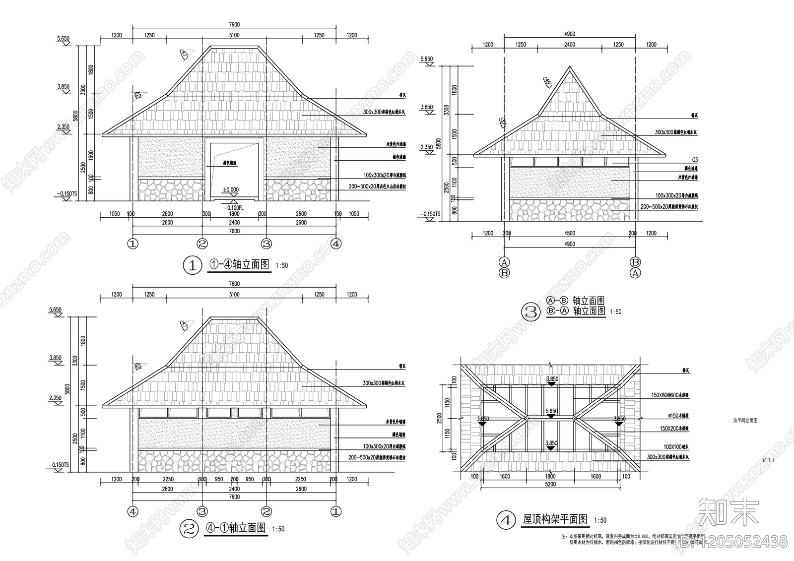 现代公厕cad施工图下载【ID:1205052438】