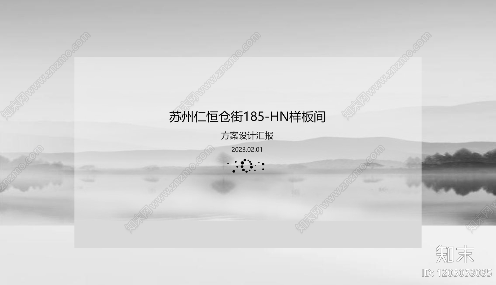 现代意式别墅下载【ID:1205053035】
