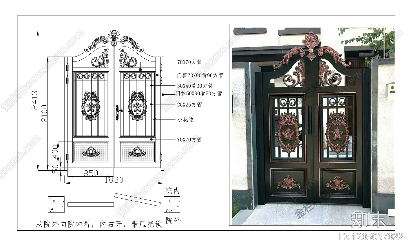 欧式其他工装空间cad施工图下载【ID:1205057022】