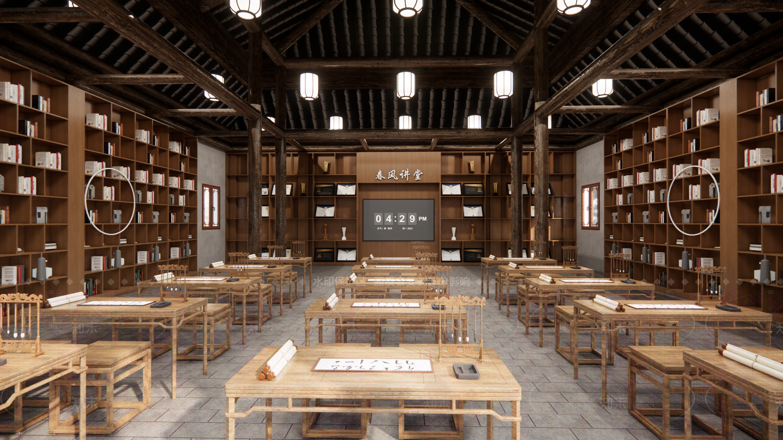 新中式中式教室SU模型下载【ID:1205058836】