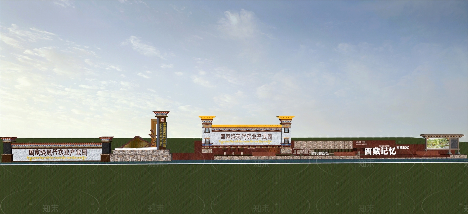 中式工业景墙SU模型下载【ID:1205058996】