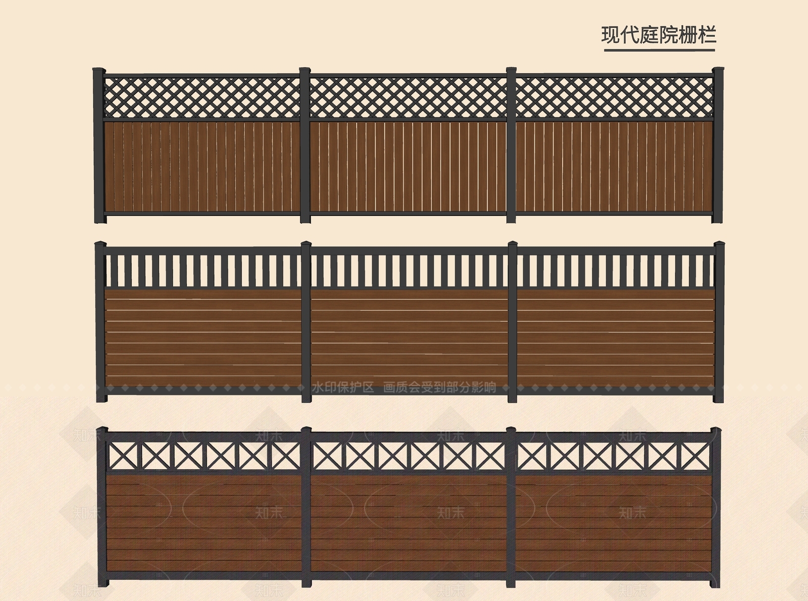现代围栏护栏SU模型下载【ID:1205059728】