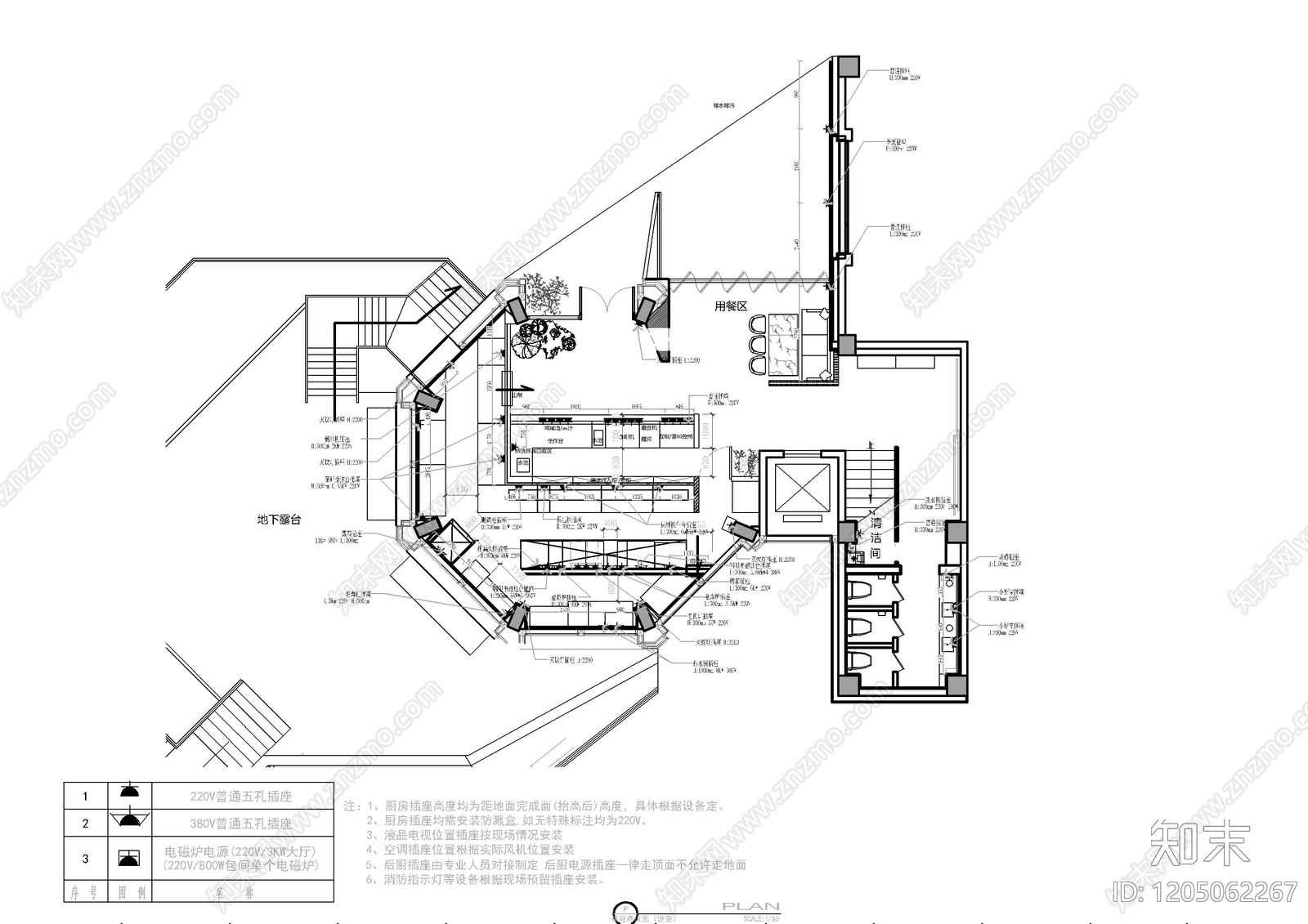 电气图cad施工图下载【ID:1205062267】