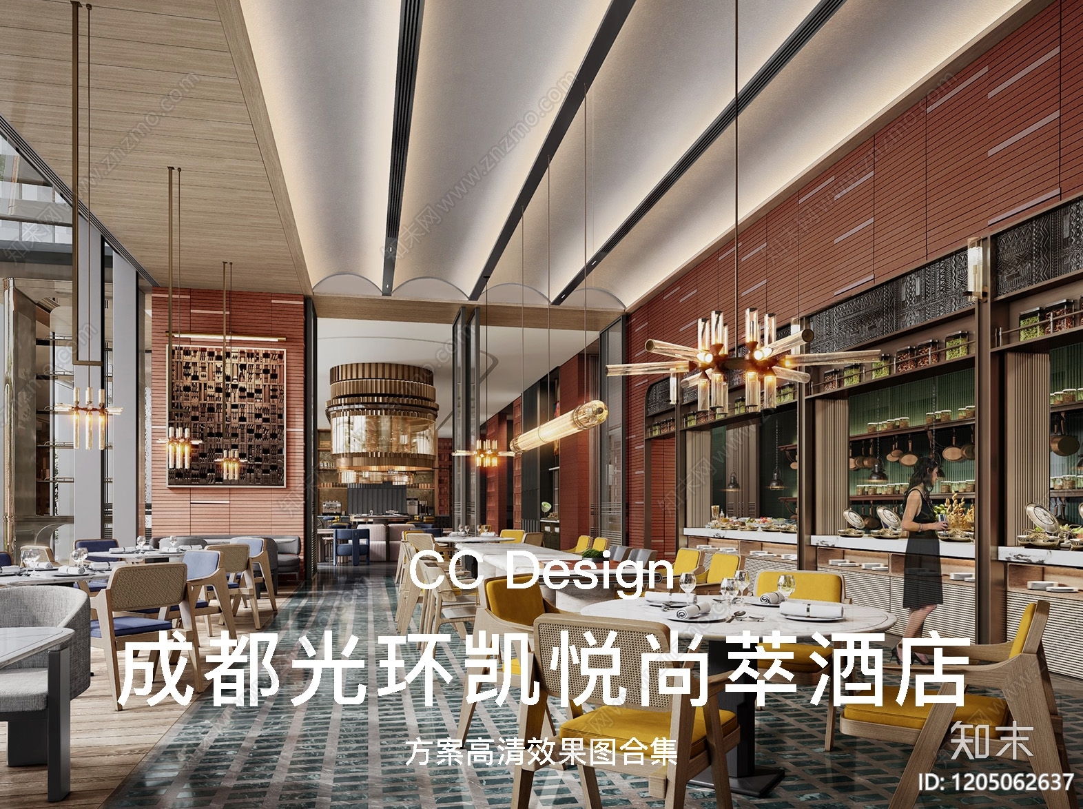 轻奢酒店下载【ID:1205062637】