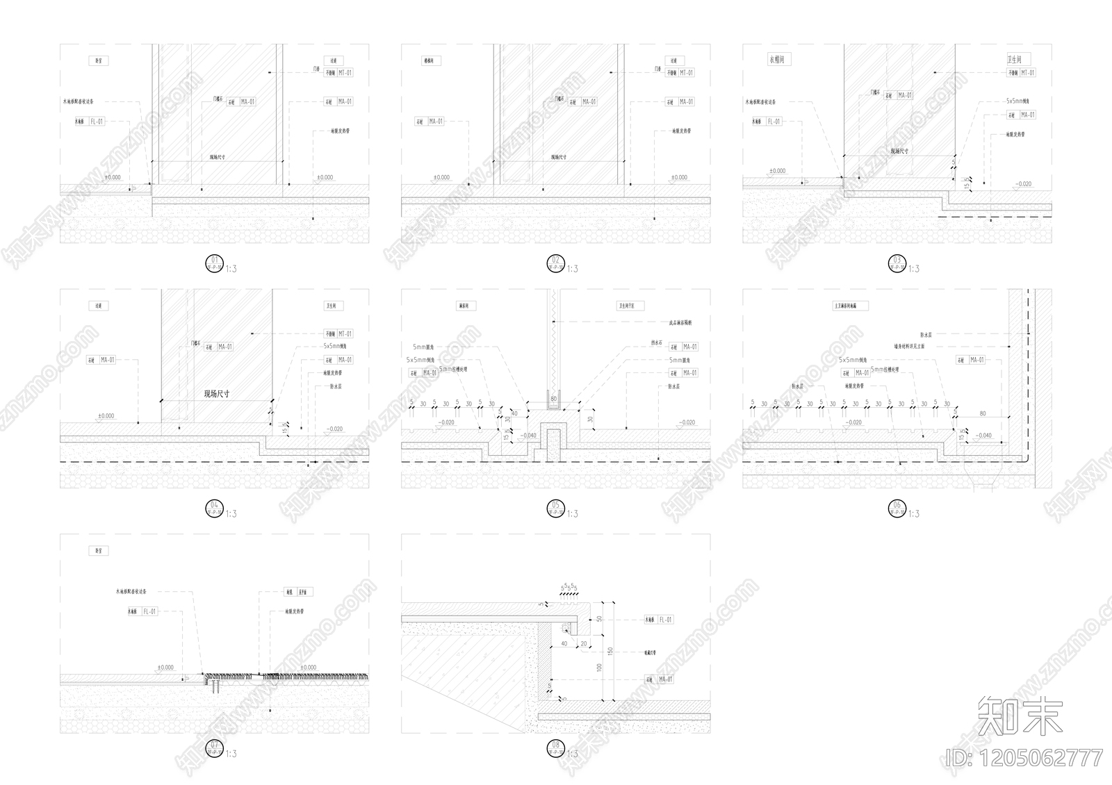 地面综合节点施工图下载【ID:1205062777】