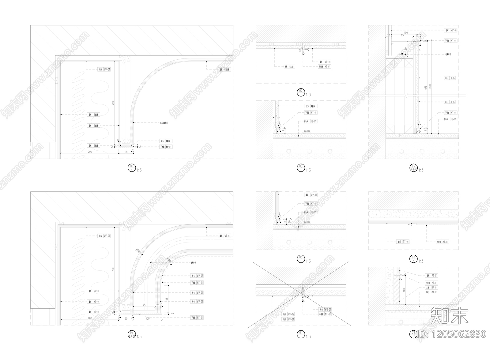 墙面节点施工图下载【ID:1205062830】