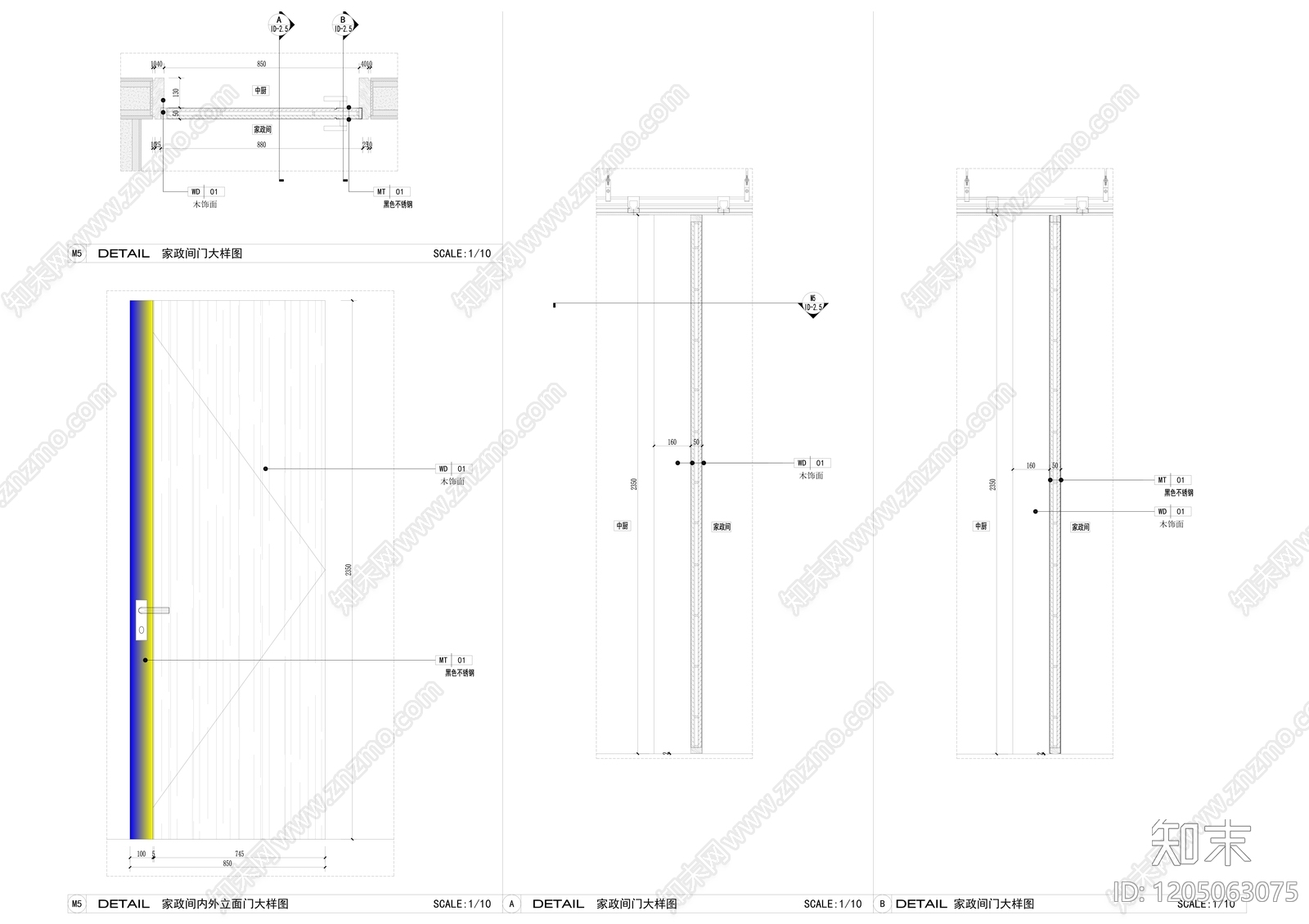 综合门节点施工图下载【ID:1205063075】