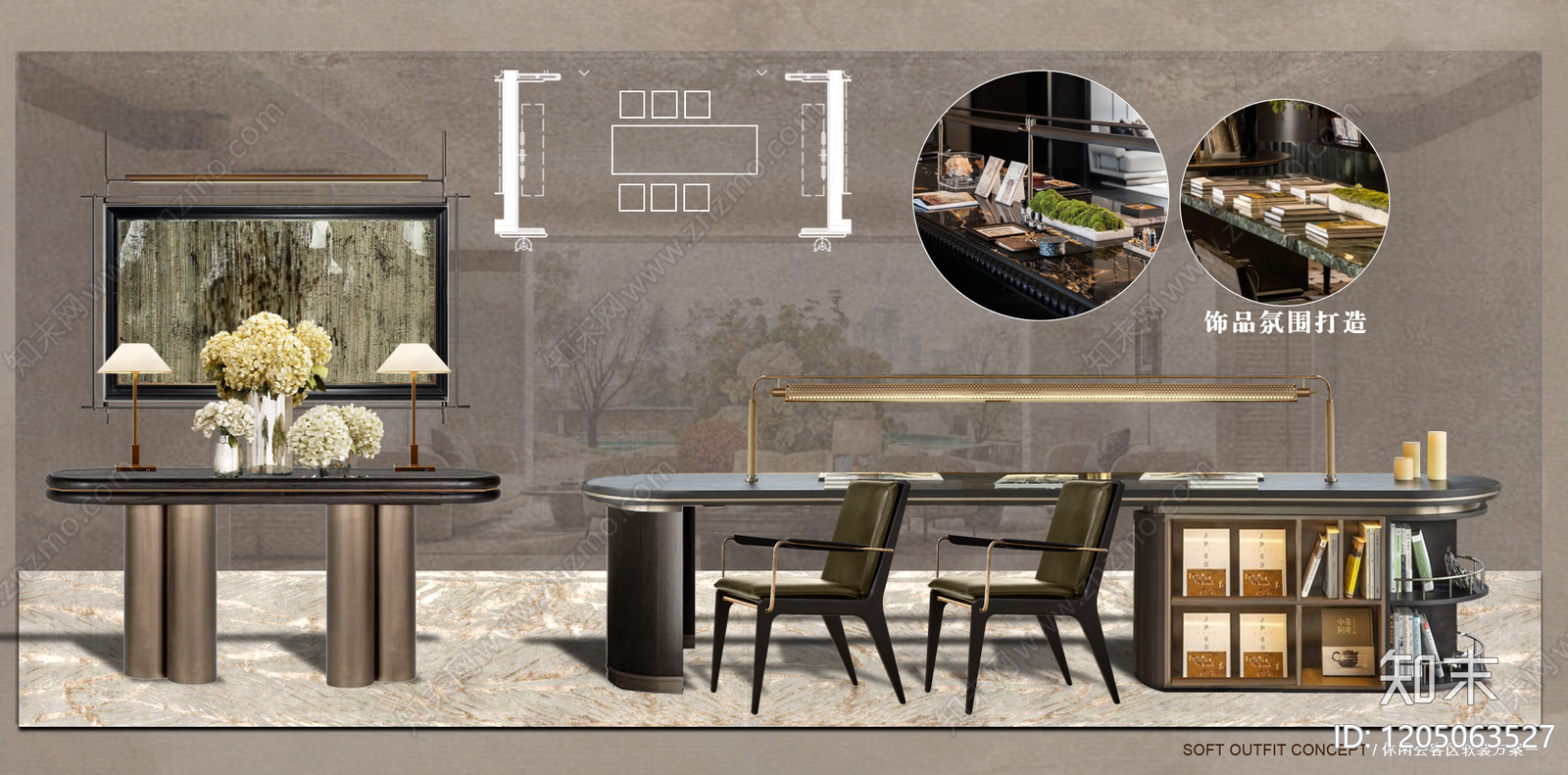 现代法式其他软装下载【ID:1205063527】