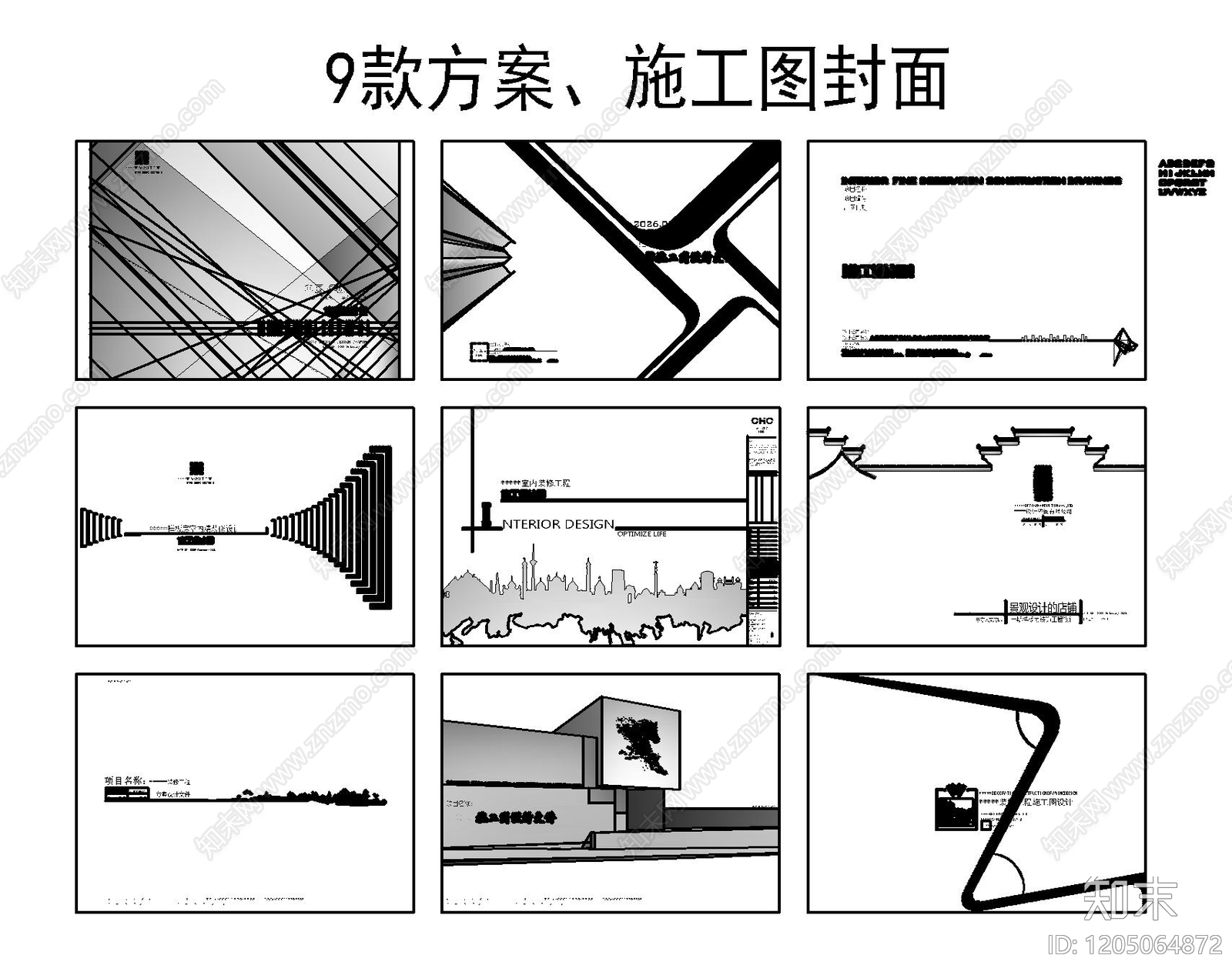 现代封面施工图下载【ID:1205064872】