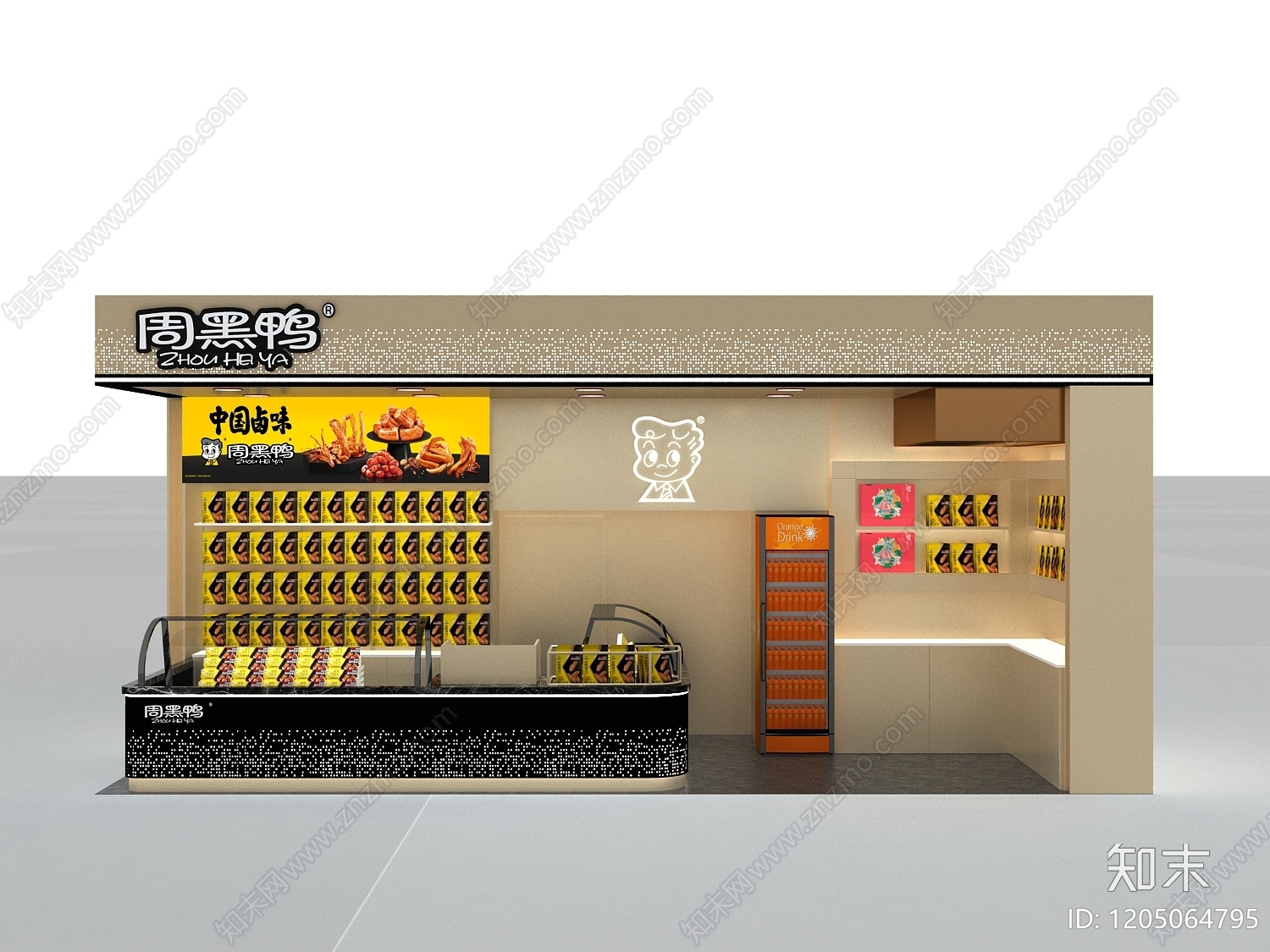 现代其他餐饮空间cad施工图下载【ID:1205064795】