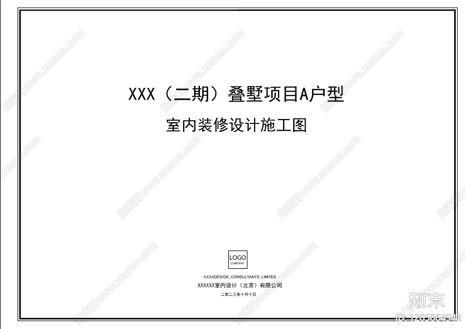 现代封面cad施工图下载【ID:1205064942】