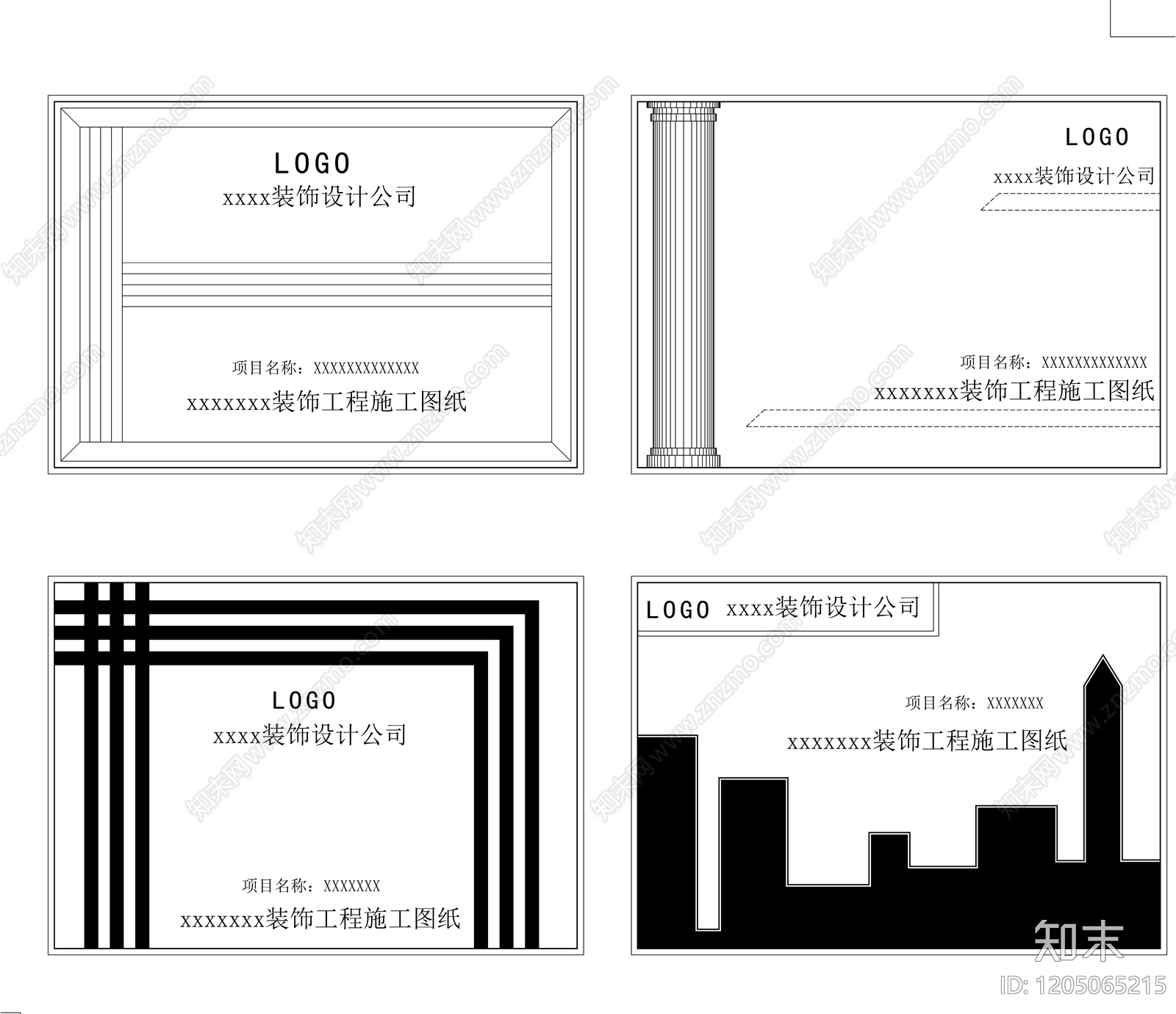 简约封面施工图下载【ID:1205065215】