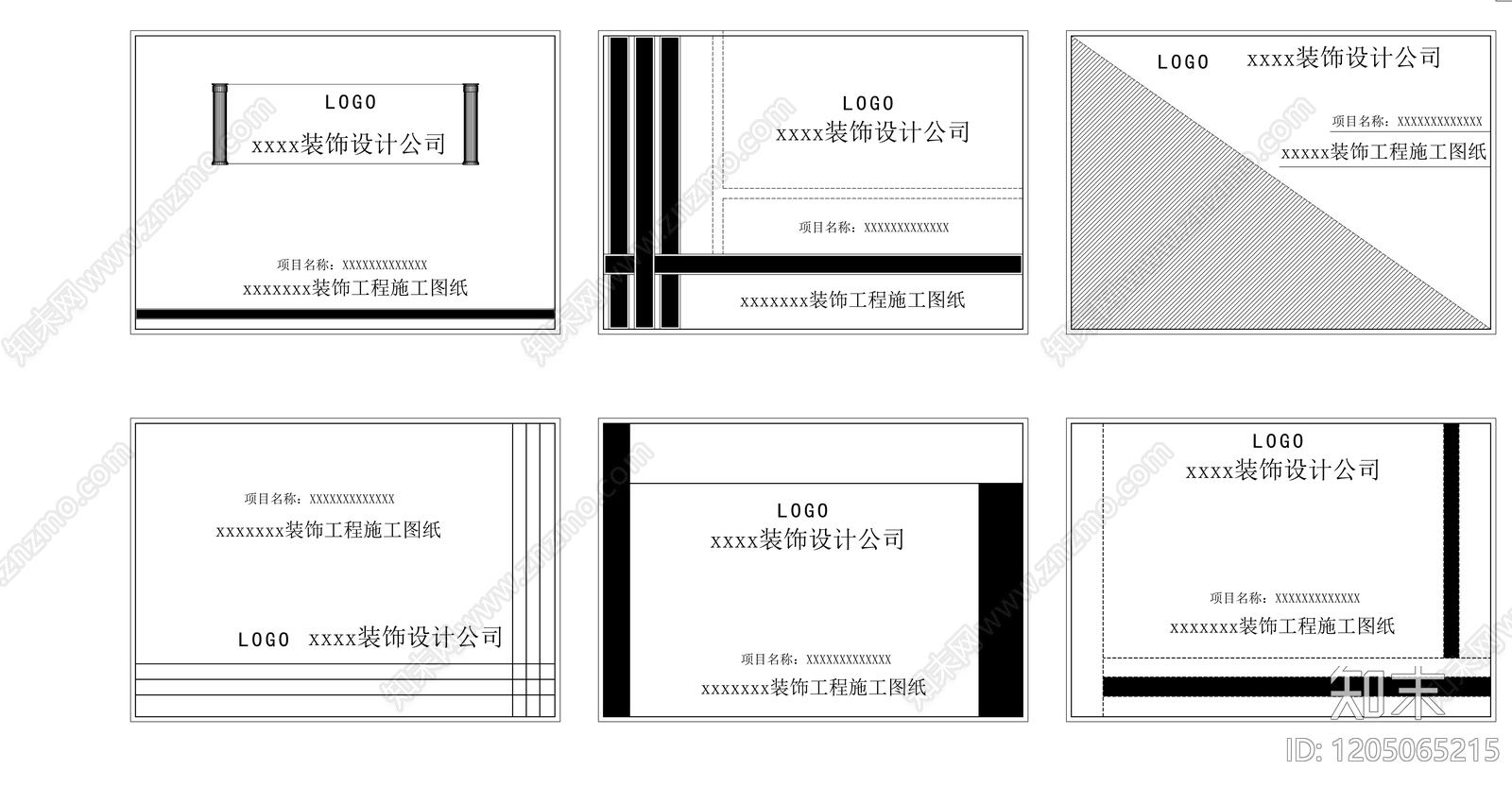 简约封面cad施工图下载【ID:1205065215】