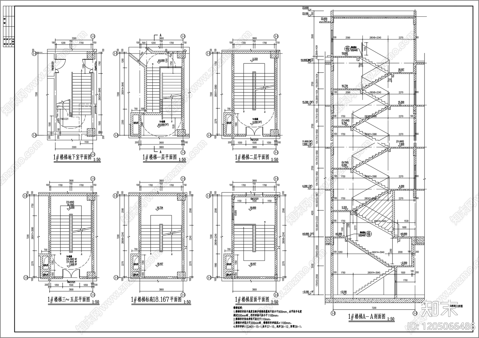 现代医院建筑cad施工图下载【ID:1205066486】