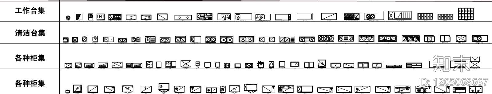现代家装图库施工图下载【ID:1205068667】