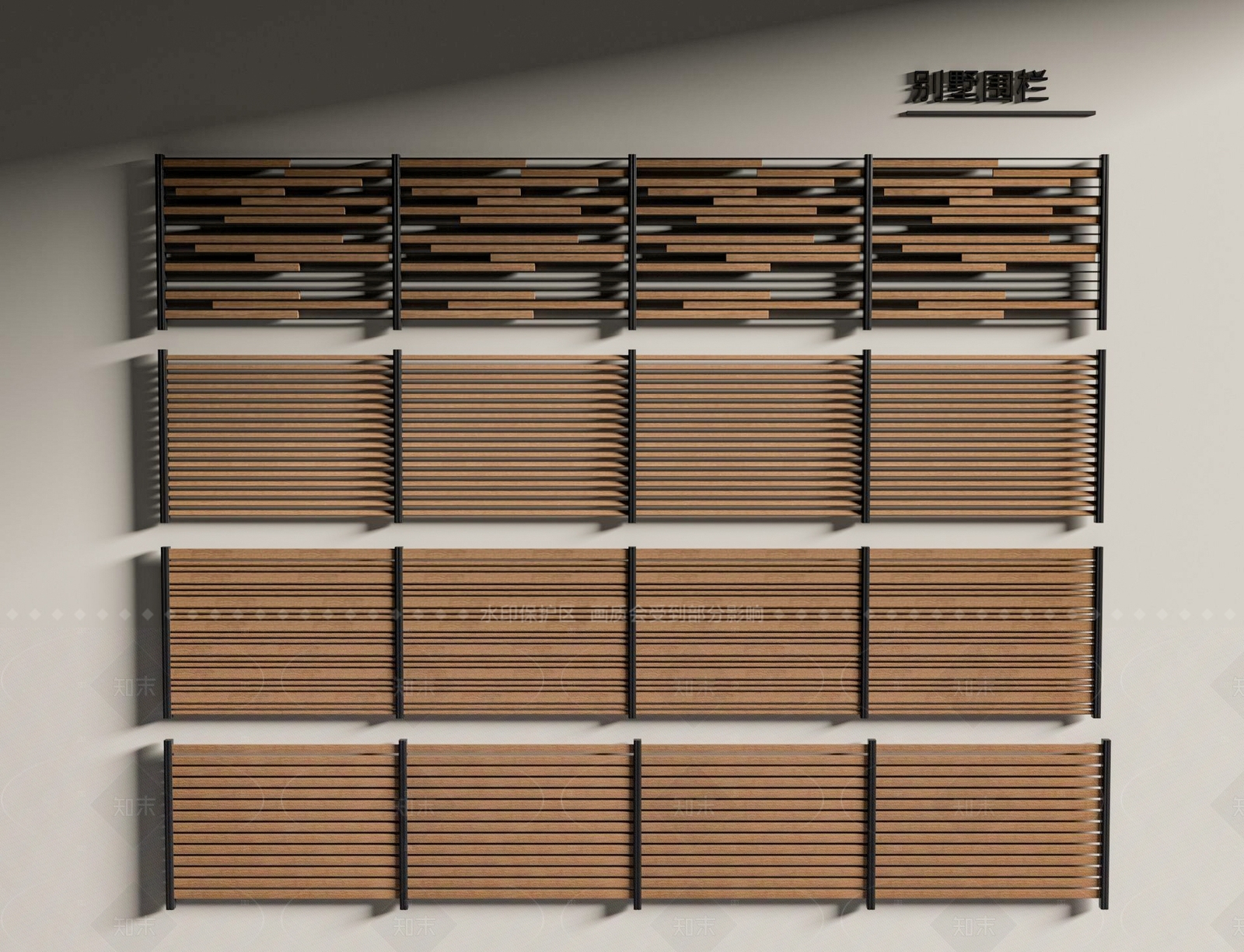 现代景观围栏SU模型下载【ID:1205069072】