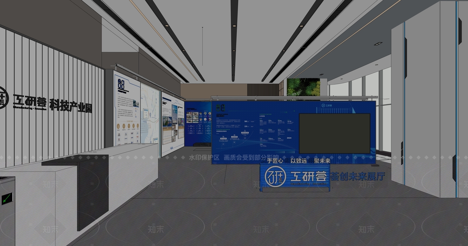 现代其他办公区域SU模型下载【ID:1205069623】