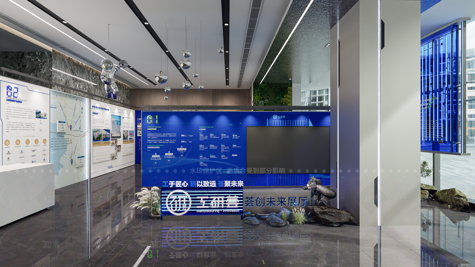 现代其他办公区域SU模型下载【ID:1205069623】