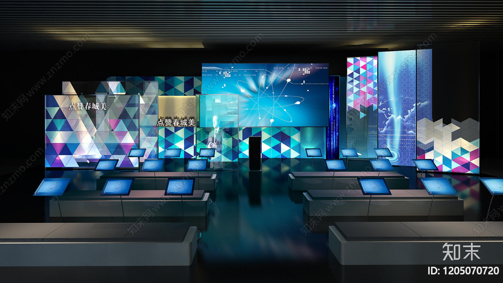 现代科技展厅下载【ID:1205070720】