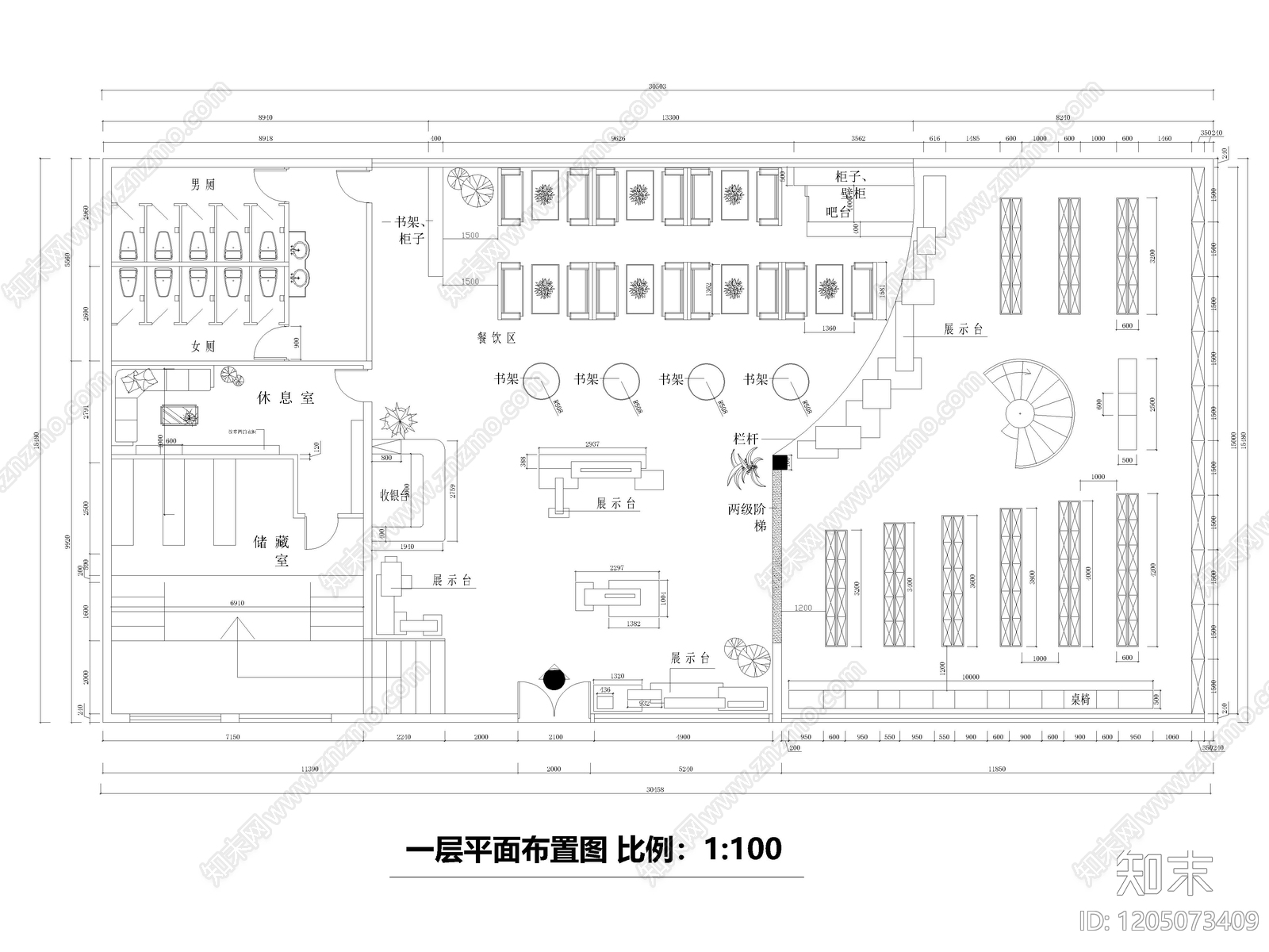 30套图书馆书吧书咖CAD施工图cad施工图下载【ID:1205073409】