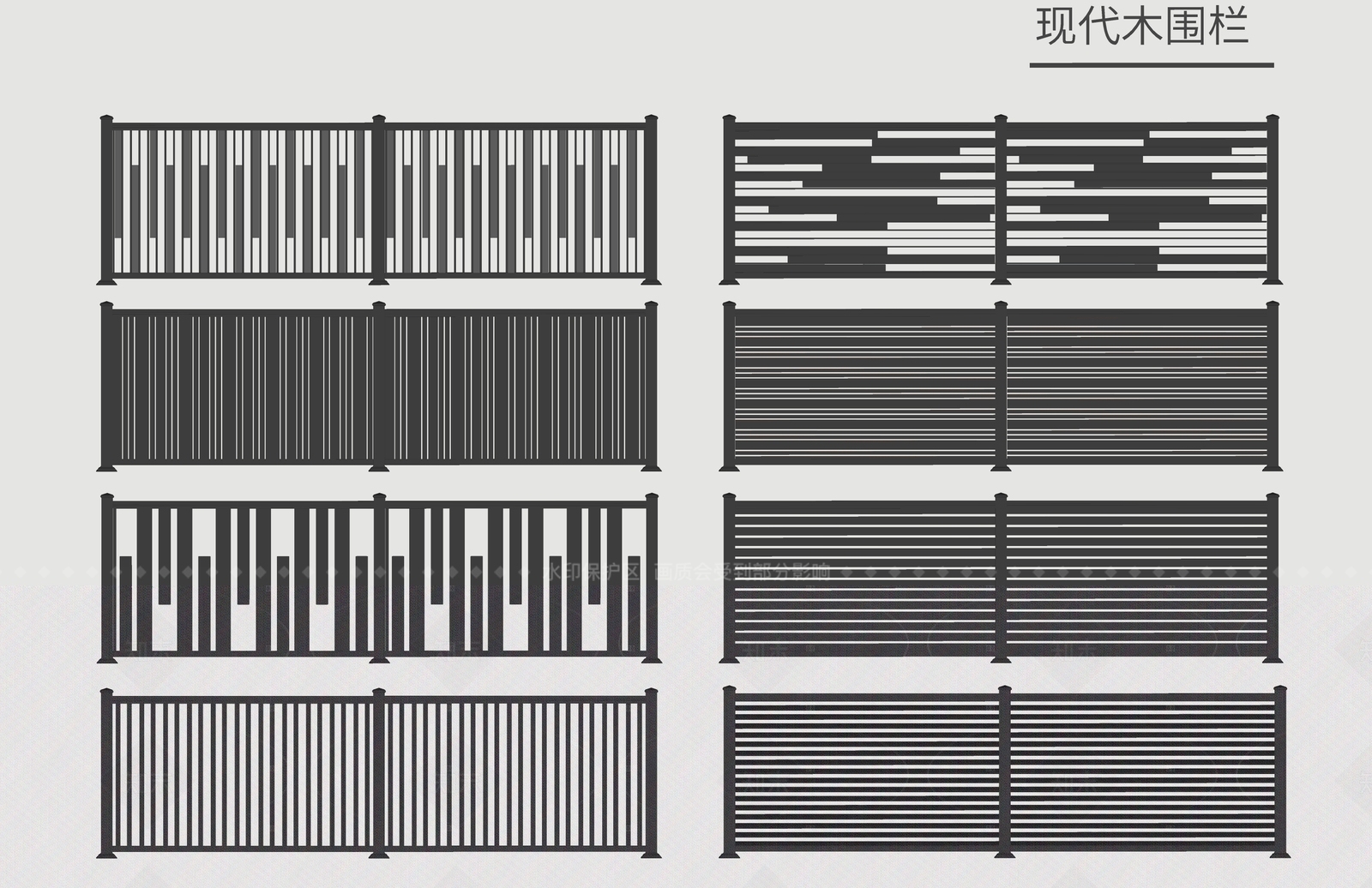 现代围栏护栏SU模型下载【ID:1205077918】
