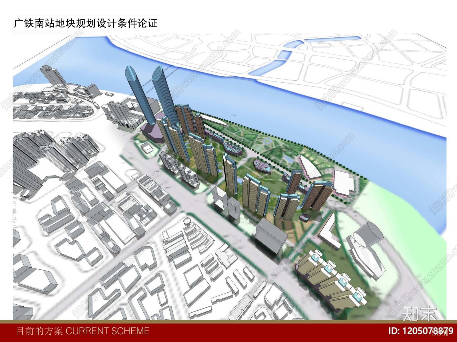 现代其他城市设计下载【ID:1205078879】