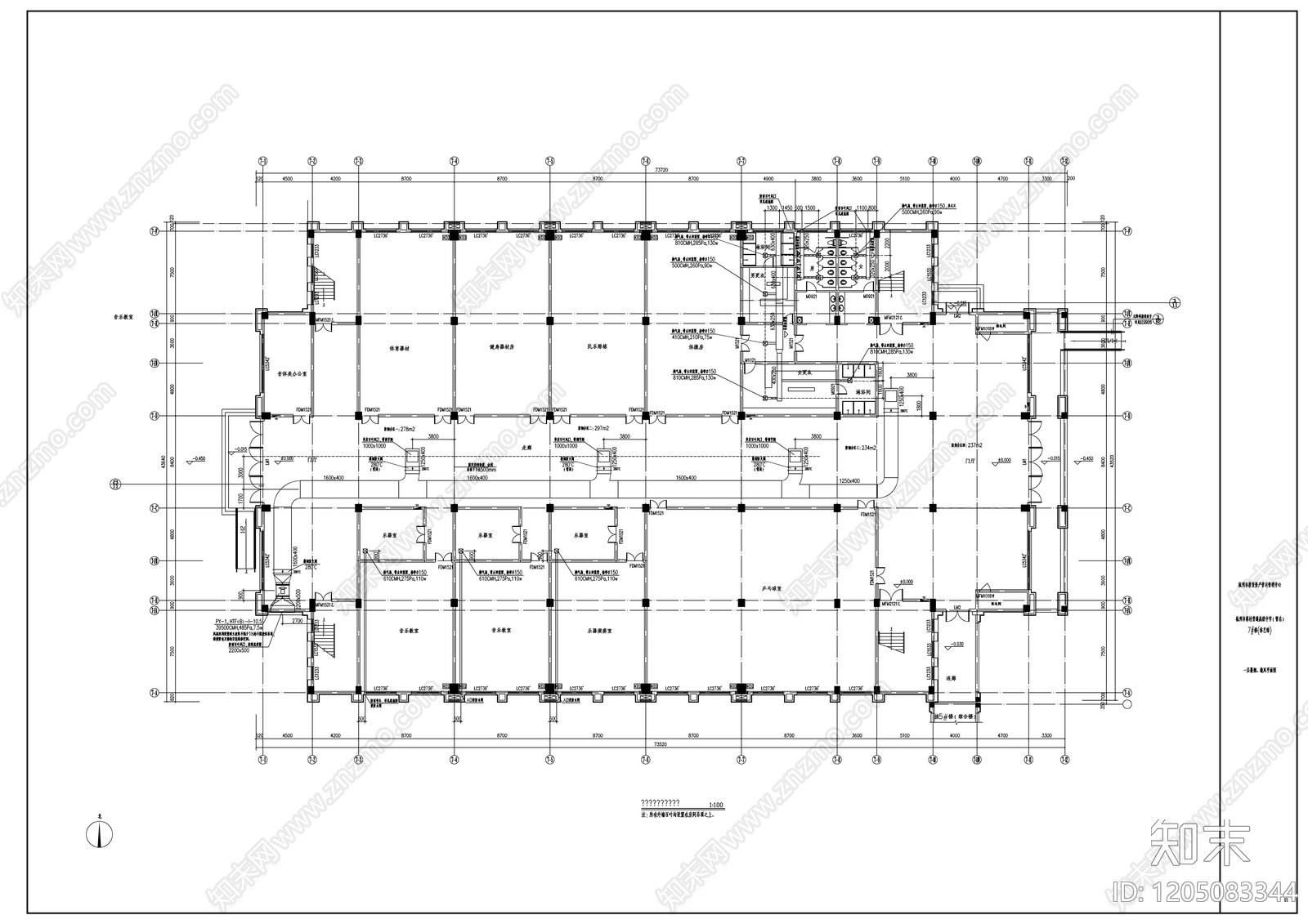 通风系统cad施工图下载【ID:1205083344】