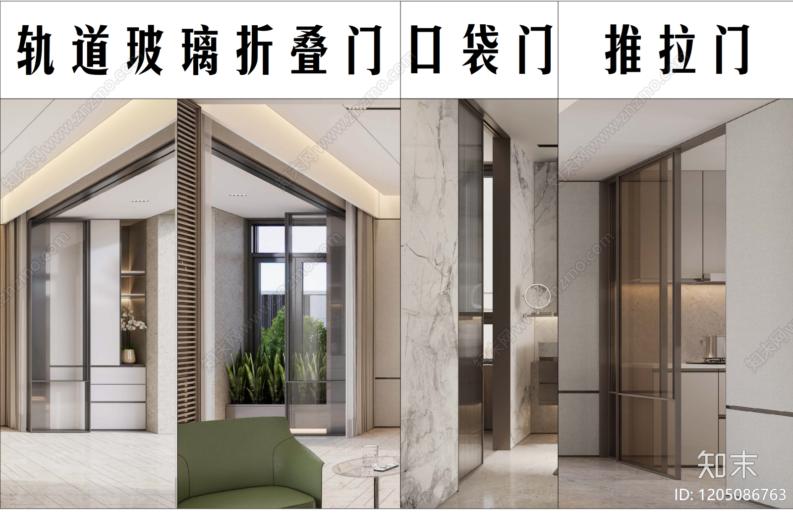 玻璃门节点施工图下载【ID:1205086763】