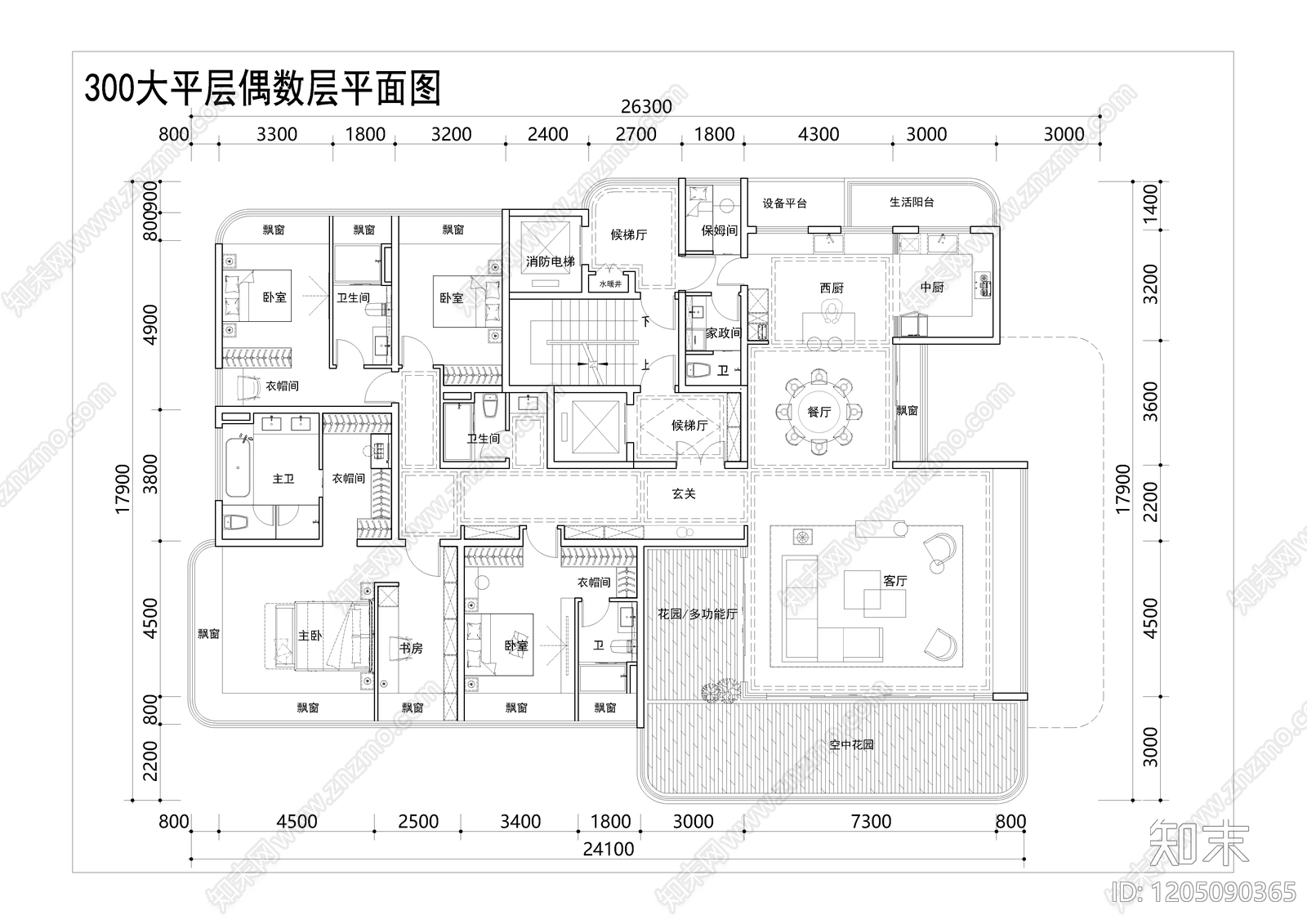 多层住宅CAD图纸