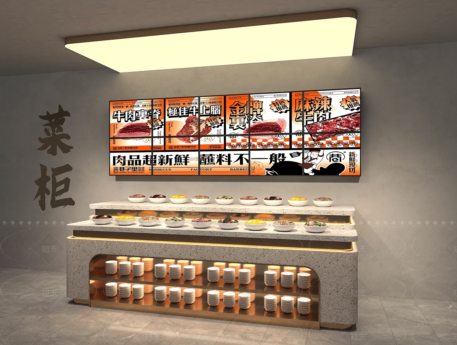 现代轻奢餐边柜SU模型下载【ID:1205093715】