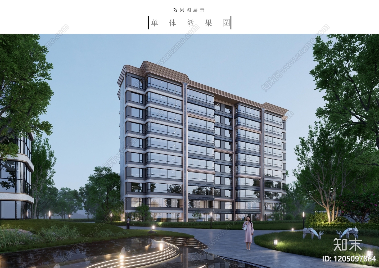 现代小区建筑下载【ID:1205097864】