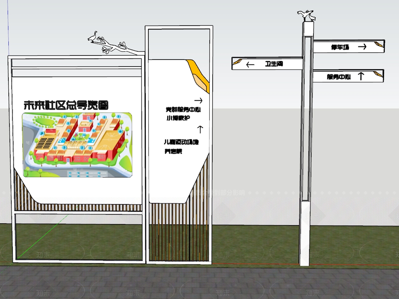 现代标识标牌SU模型下载【ID:1205099338】