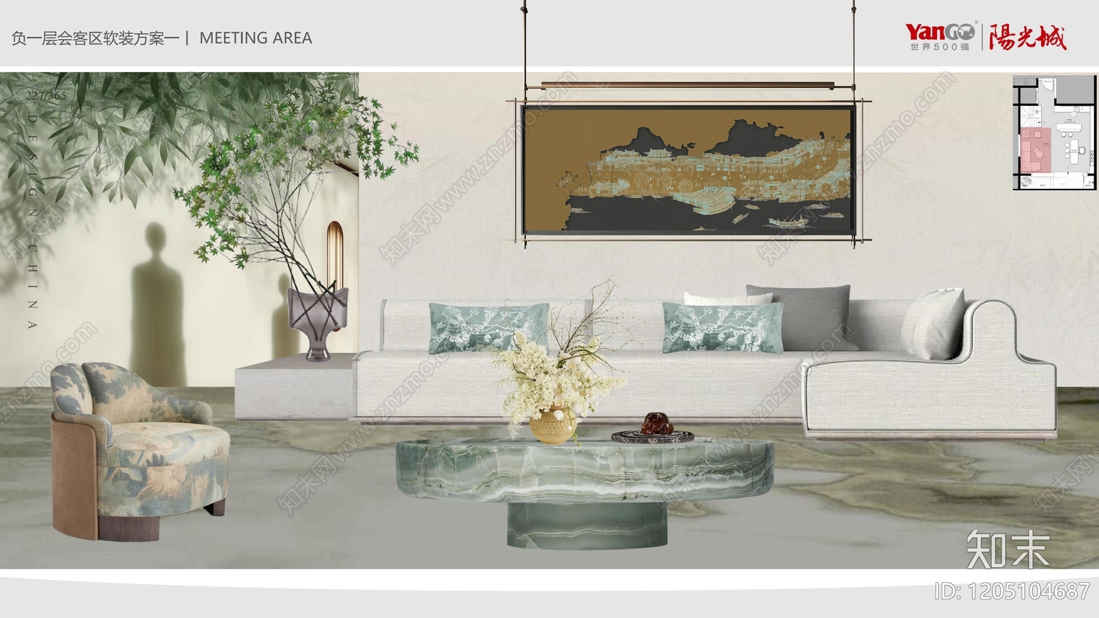 现代平层住宅软装下载【ID:1205104687】