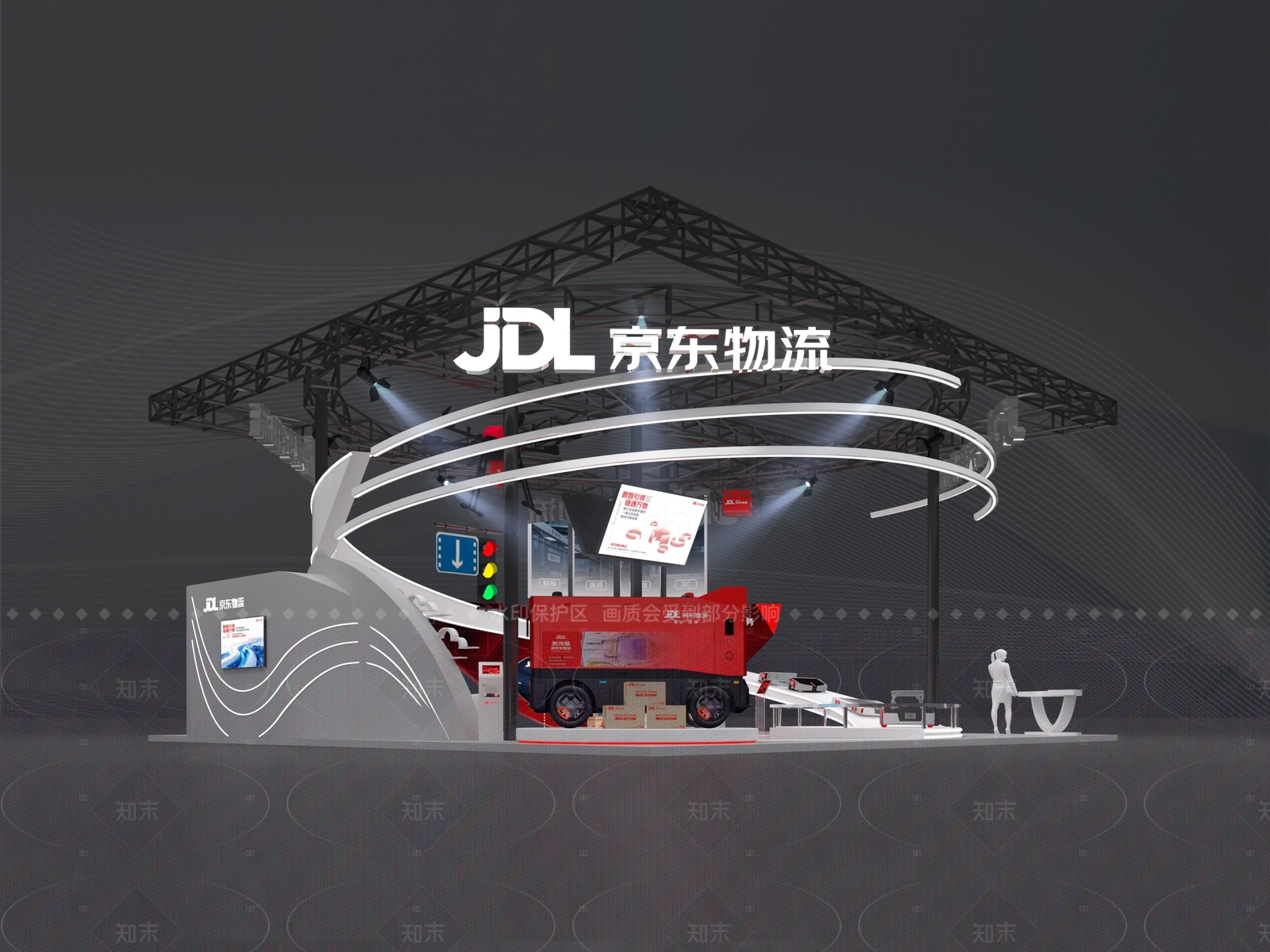 工业其他商业空间3D模型下载【ID:1205104772】
