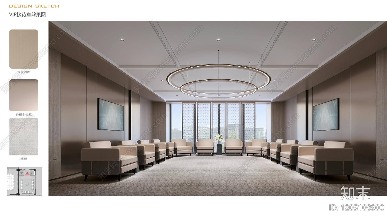 现代办公室下载【ID:1205108900】