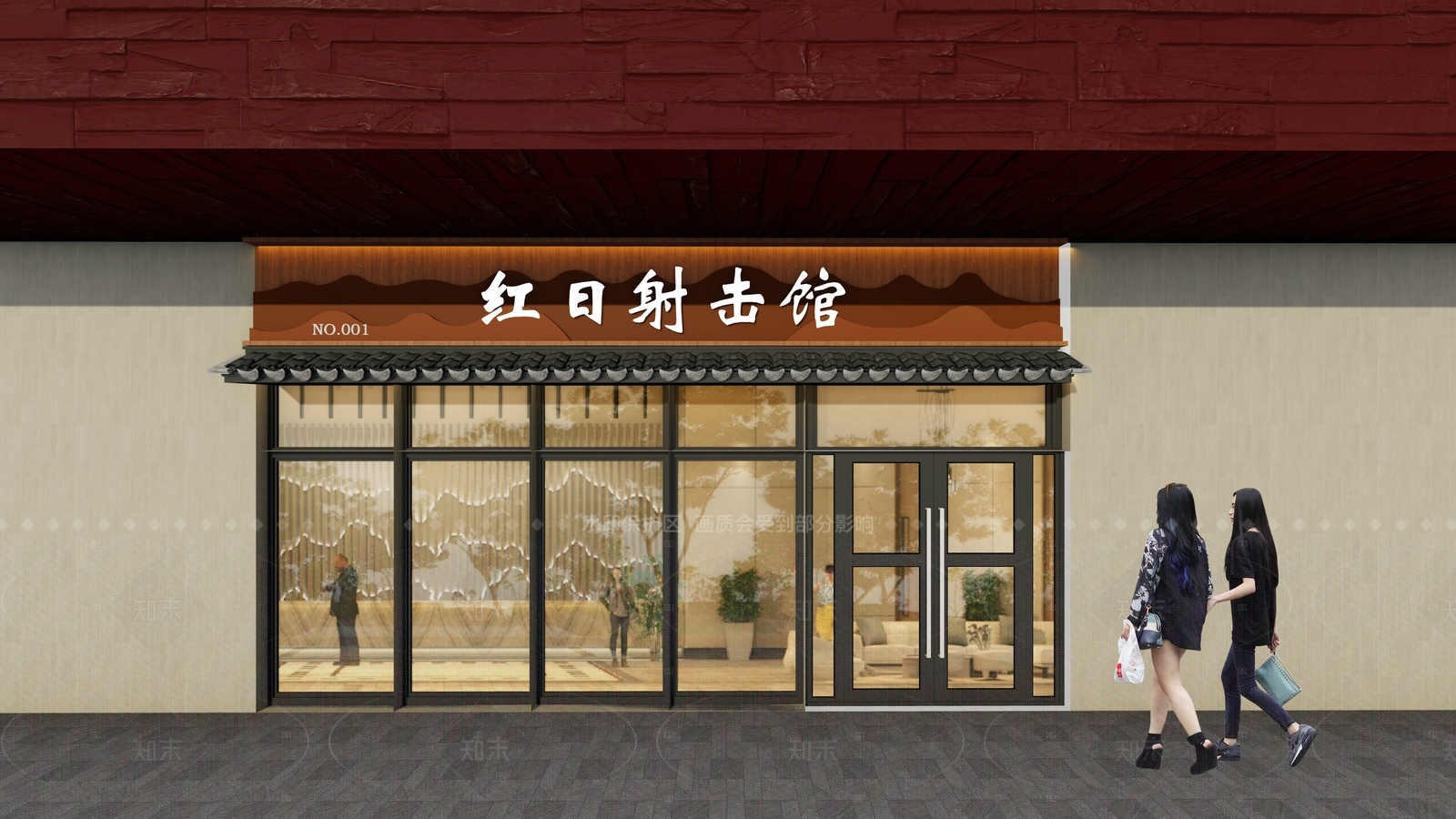 现代其他商业建筑SU模型下载【ID:1205110322】
