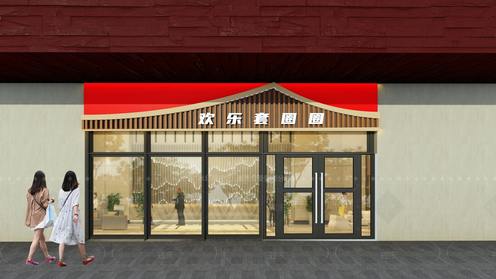 现代其他商业建筑SU模型下载【ID:1205110322】