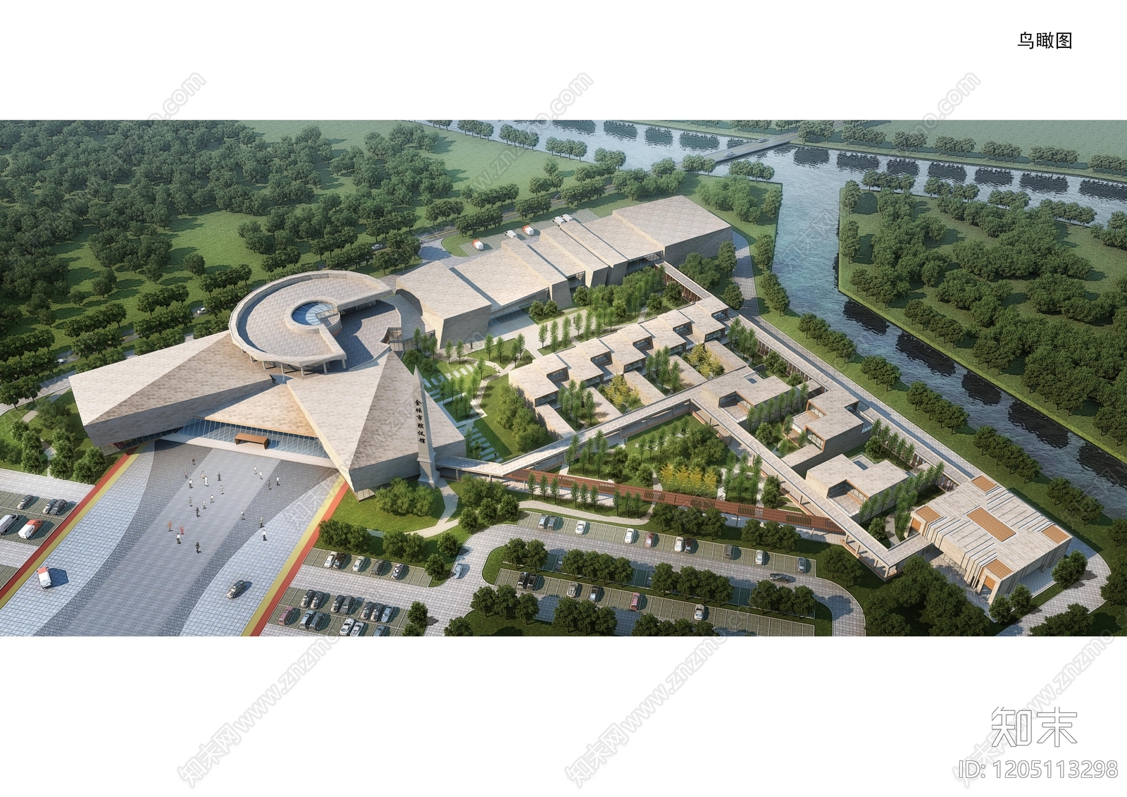 现代其他公共建筑下载【ID:1205113298】