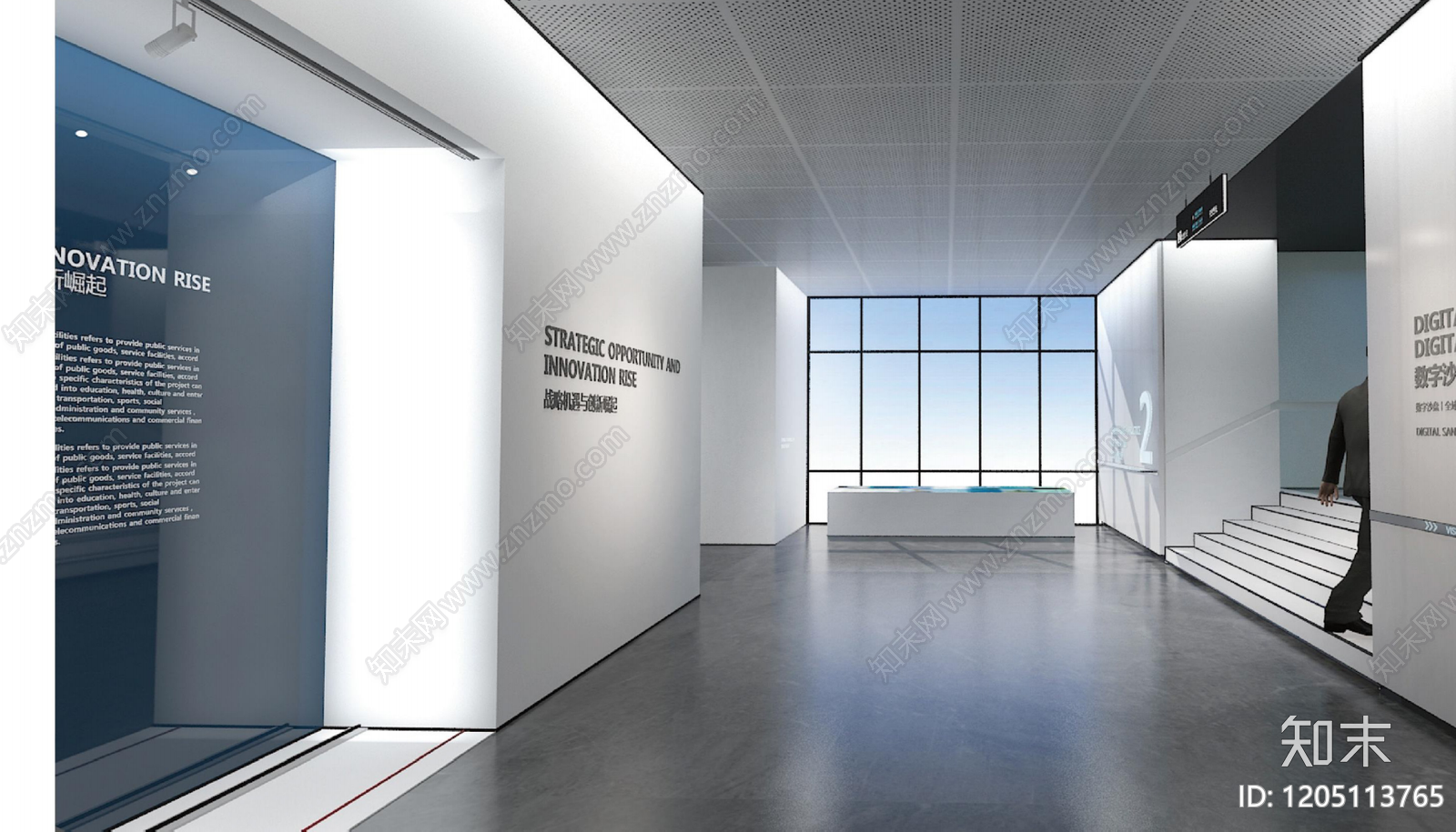 城市规划展厅下载【ID:1205113765】