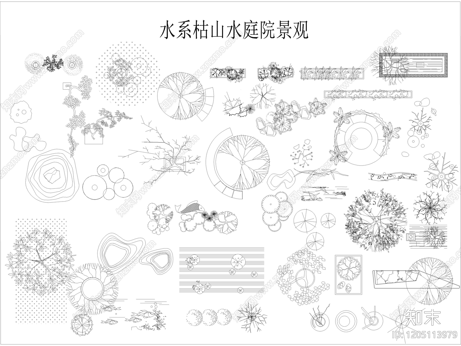 现代假山水景图库施工图下载【ID:1205113979】