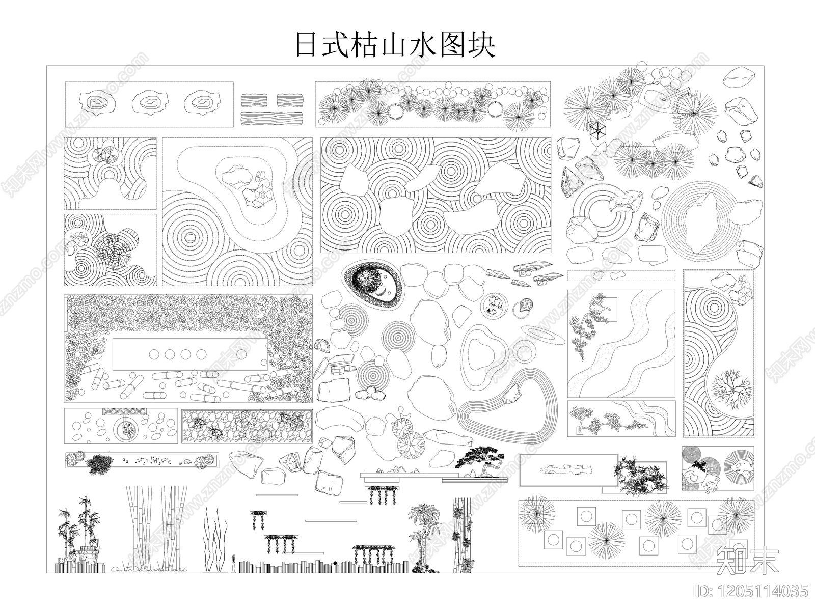 现代,日式假山水景图库CAD图纸