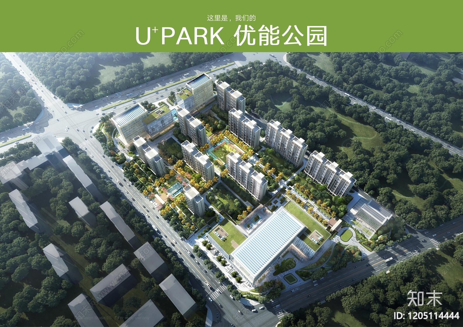 现代产业园下载【ID:1205114444】