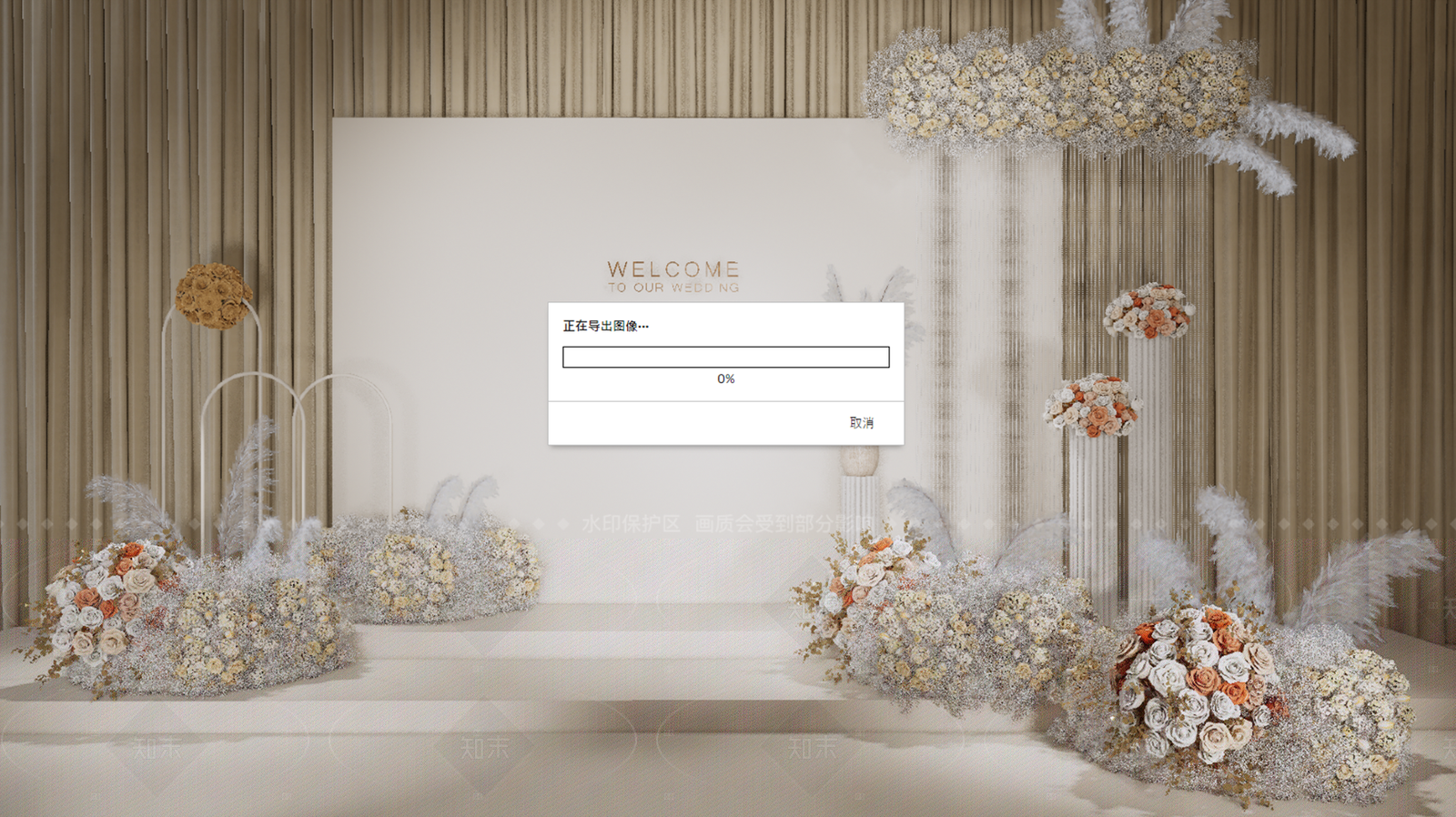 现代法式宴会厅SU模型下载【ID:1205115262】