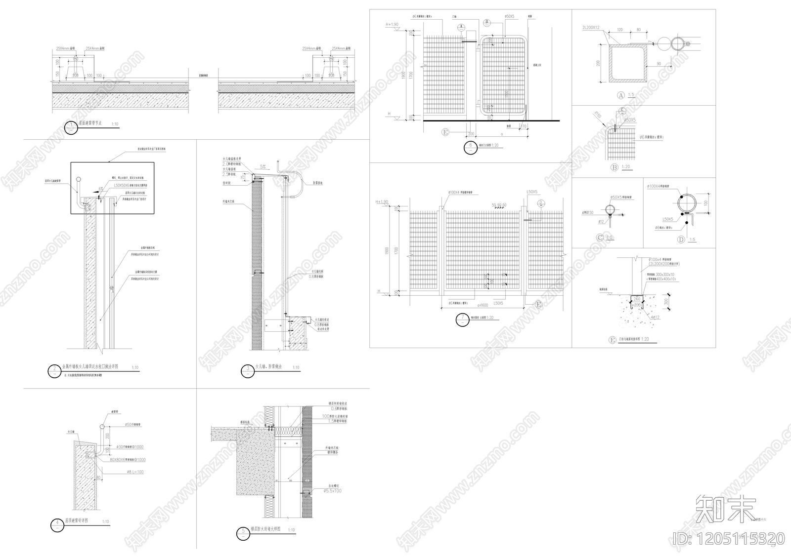 其他类型图纸施工图下载【ID:1205115320】