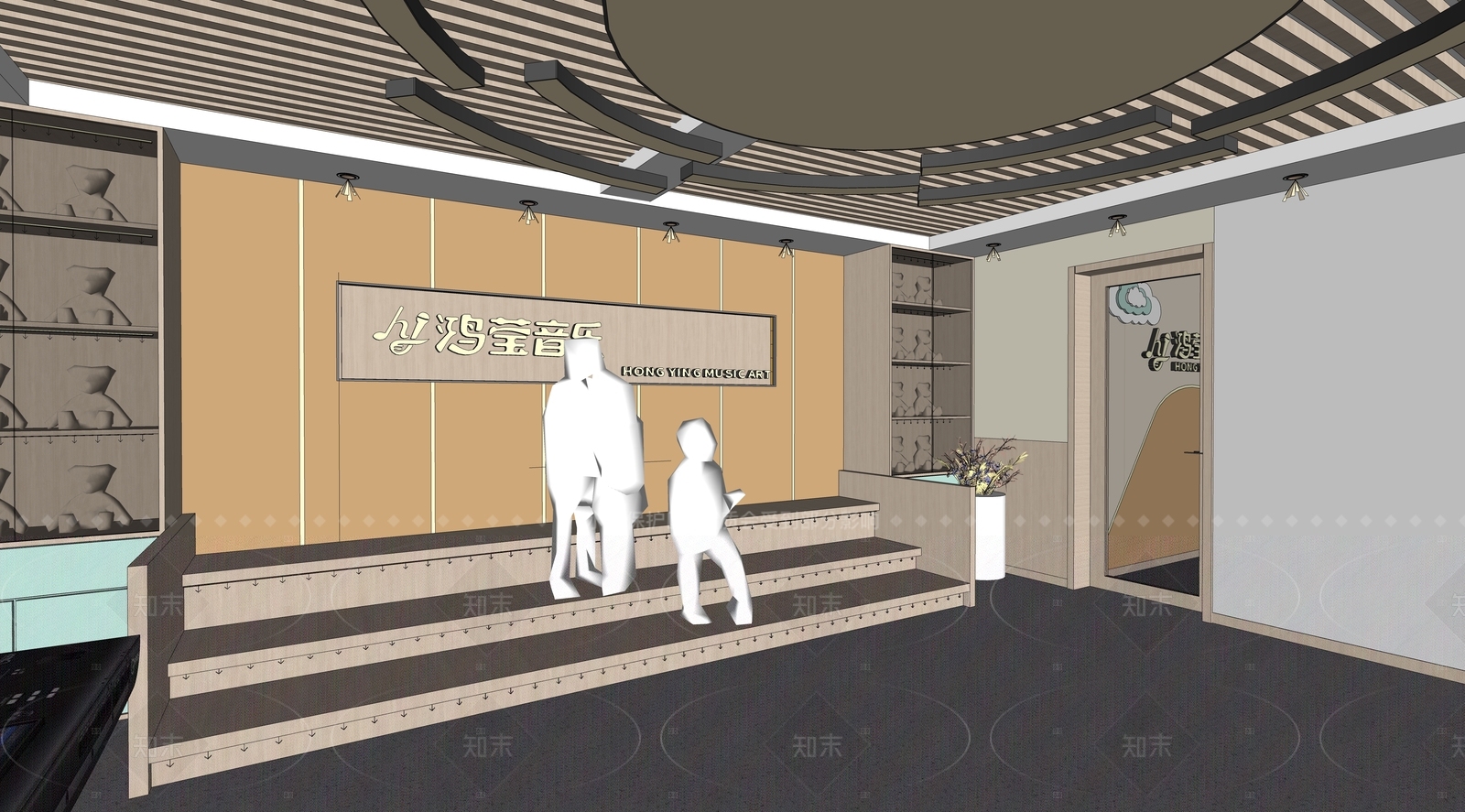 现代培训中心SU模型下载【ID:1205119281】