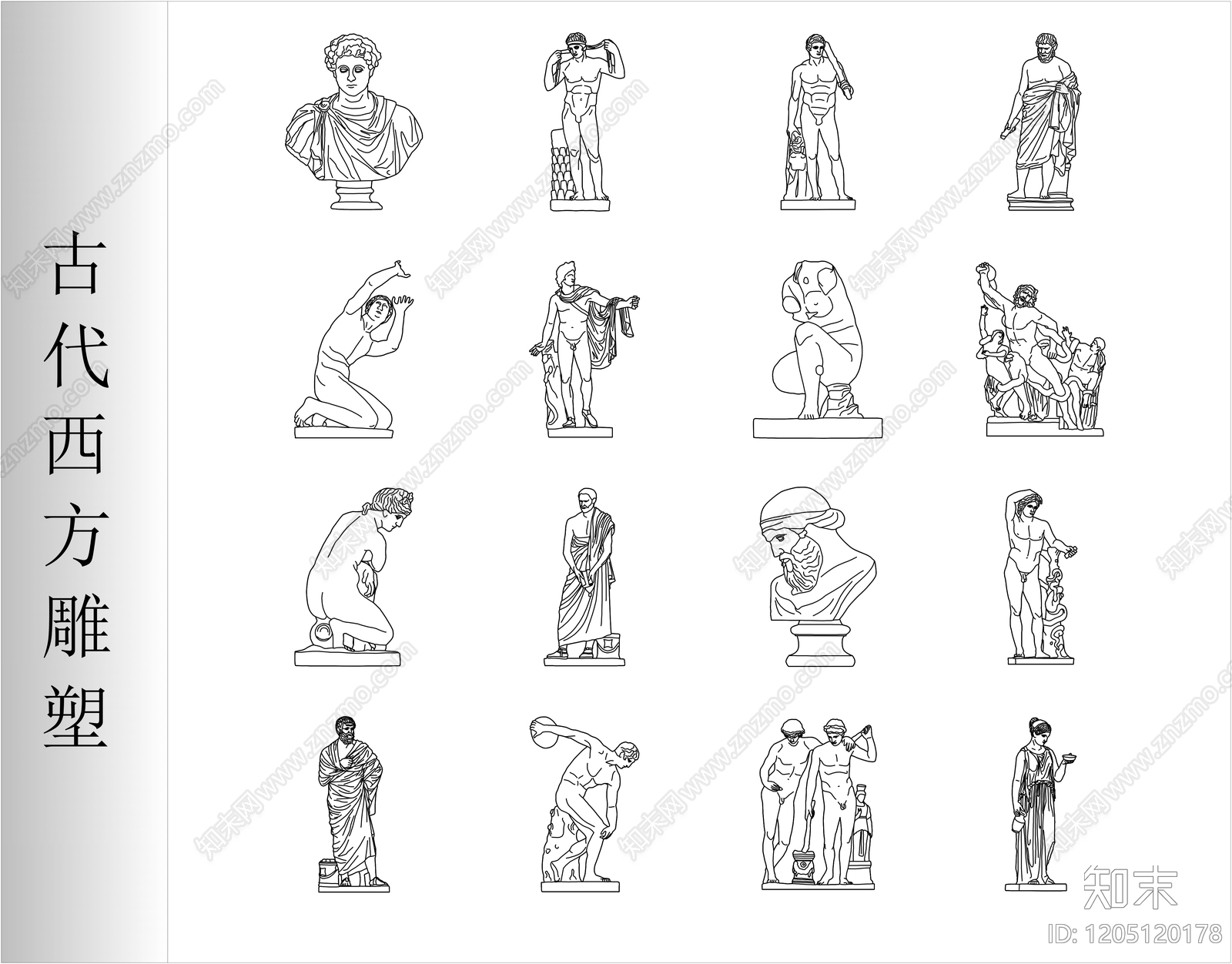 雕塑装饰构件施工图下载【ID:1205120178】