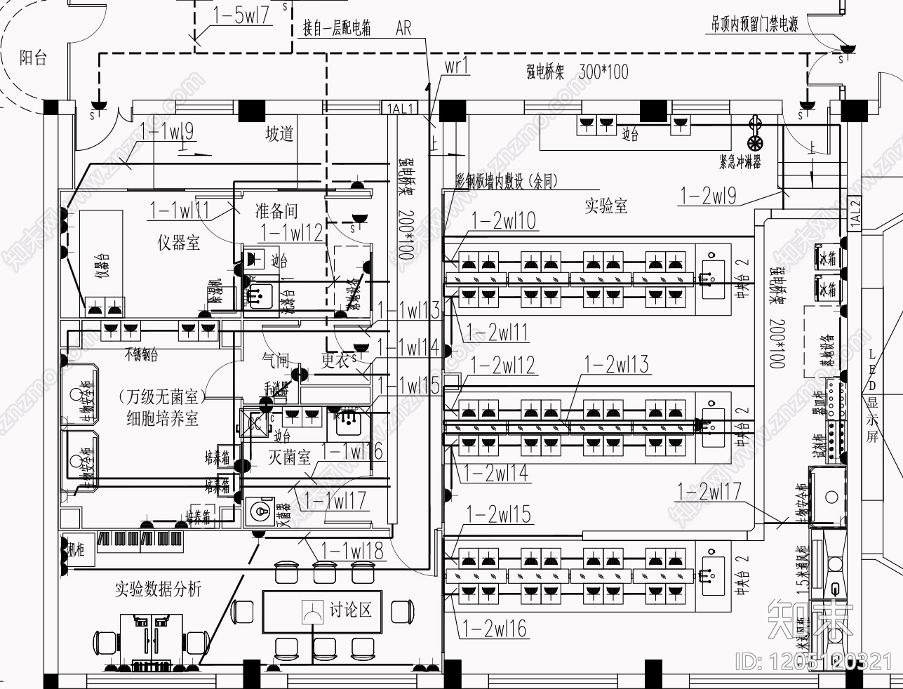 现代实验室cad施工图下载【ID:1205120321】