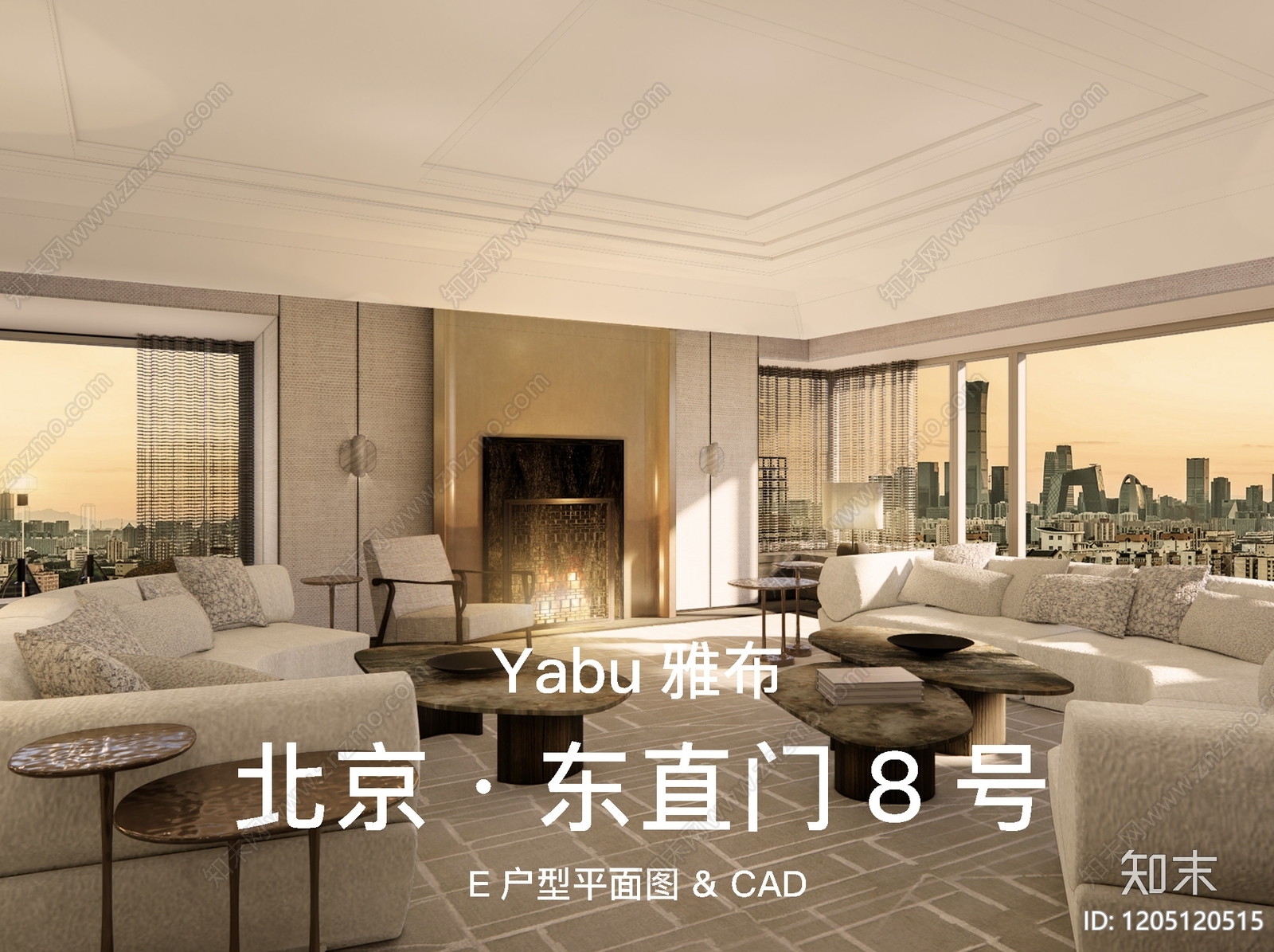 酒店施工图下载【ID:1205120515】