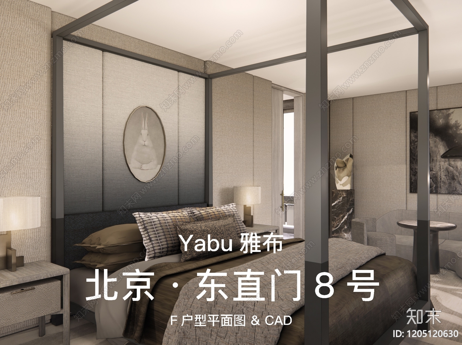 酒店施工图下载【ID:1205120630】