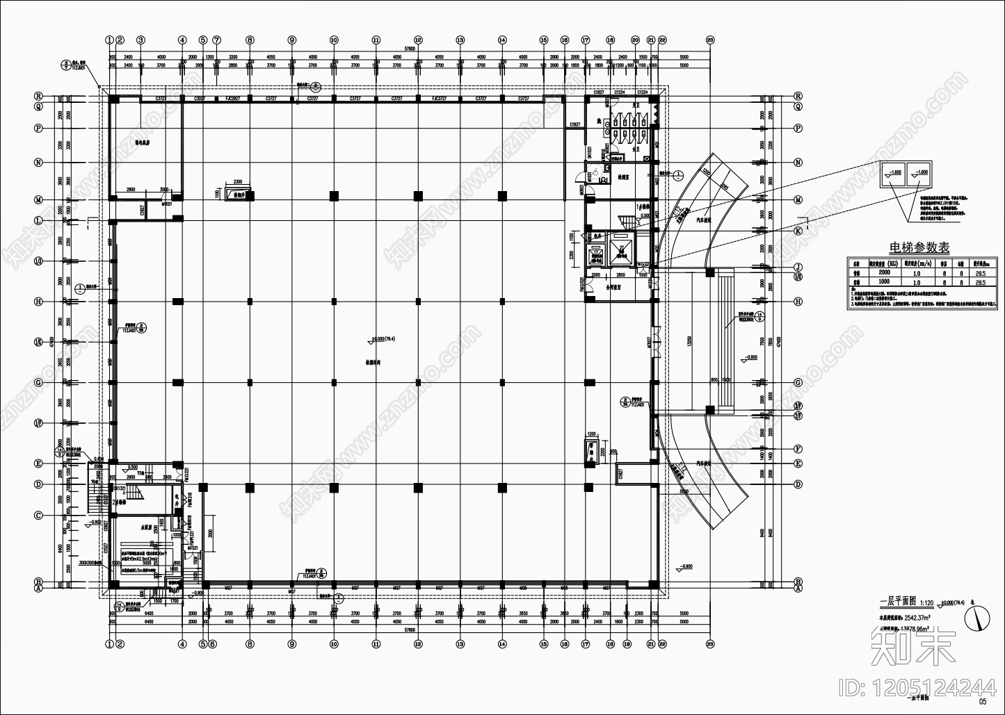 研发厂房施工图下载【ID:1205124244】